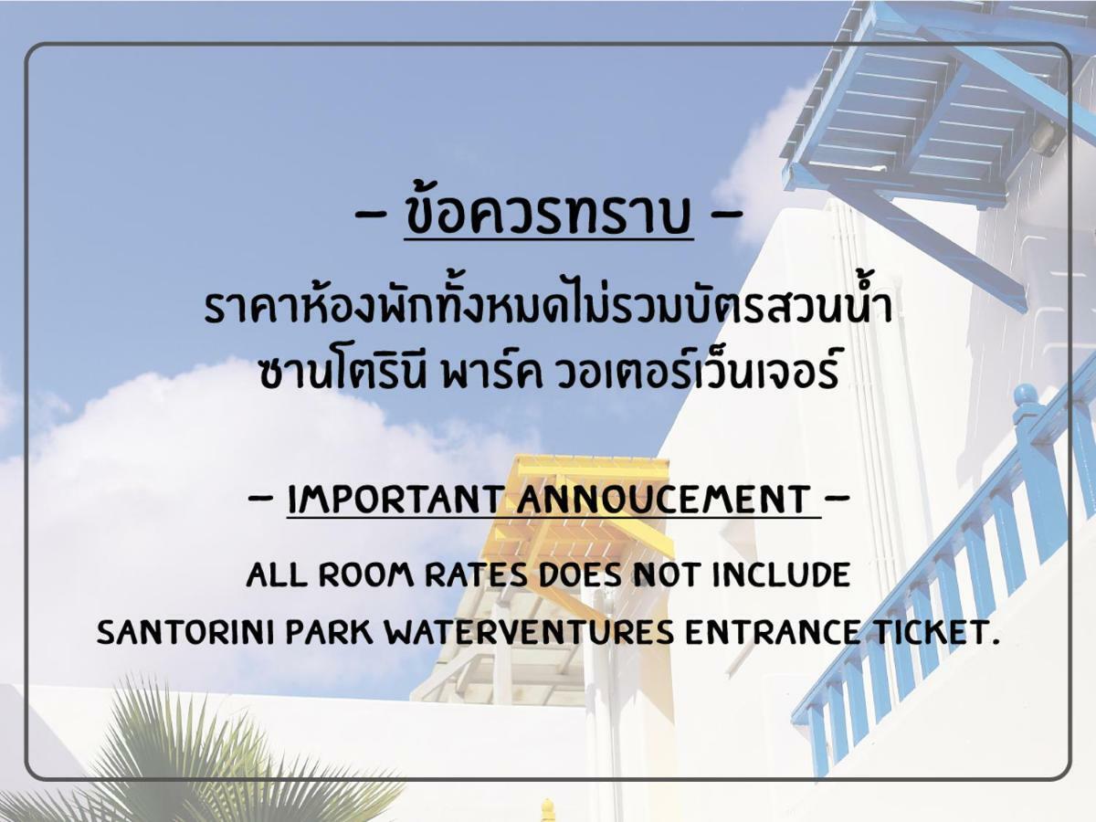 Santorini Park Stay Cha-am Exterior foto